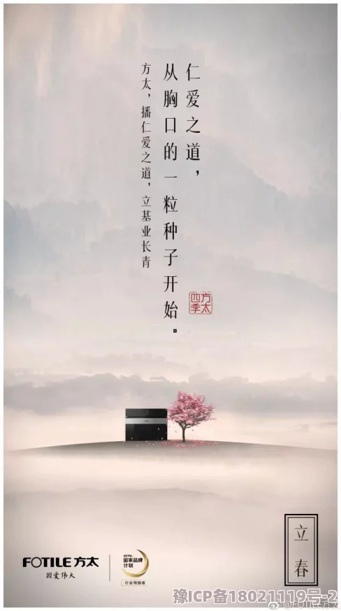 一级毛片完整版：最新动态与更新，带你了解当前最热话题及相关信息，尽在此文中一一呈现