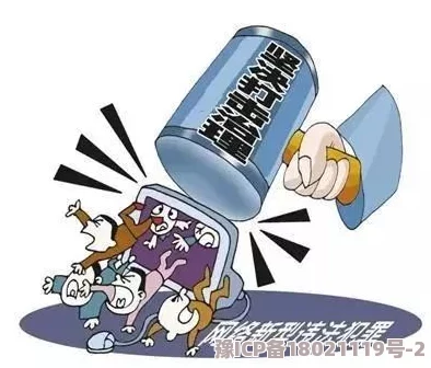 污黄视频下载：最新动态揭示相关法律法规的严格执行与网络监管力度的不断加强，用户需谨慎对待