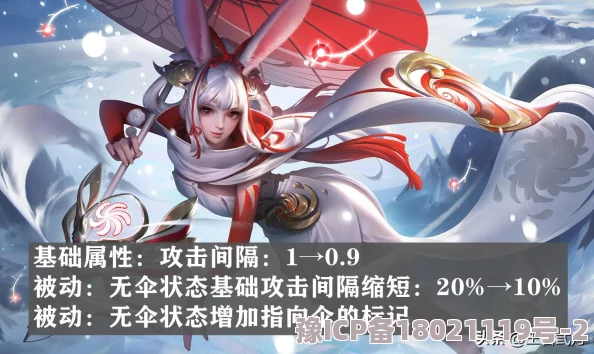 公孙离咬李信棍子，激烈对抗引发热议，网友纷纷围观评论！