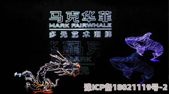 《归龙潮》精彩纷呈，缠缠潮品推荐：解锁时尚新潮流