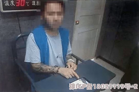 播放黄色录像：最新动态显示该内容在多个平台上受到严格监管，相关法律法规不断更新以应对网络环境的变化