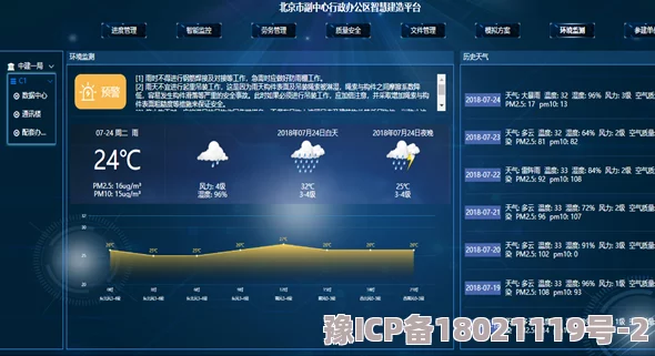 探索老年女性的魅力与智慧：一段关于老太太们生活与故事的视频之旅