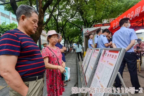 日韩欧美亚洲综合久久99e：最新动态分析，探讨其在全球市场中的影响力与发展趋势，关注用户体验与内容创新